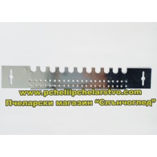 Мишепредпазител с уши метален - 25 см